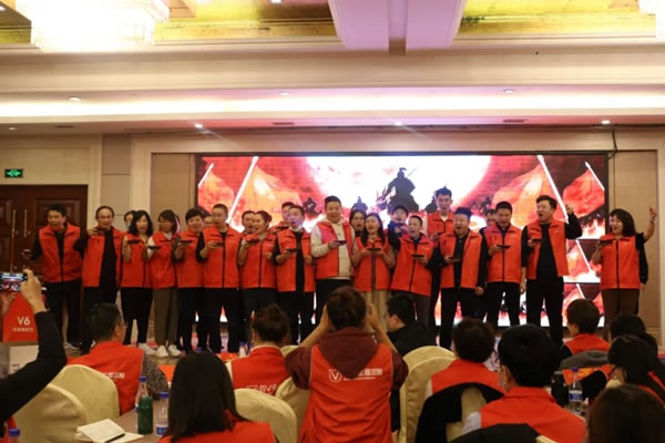 百V全屋定制 | 2021營銷戰(zhàn)略峰會(huì) 圓滿成功