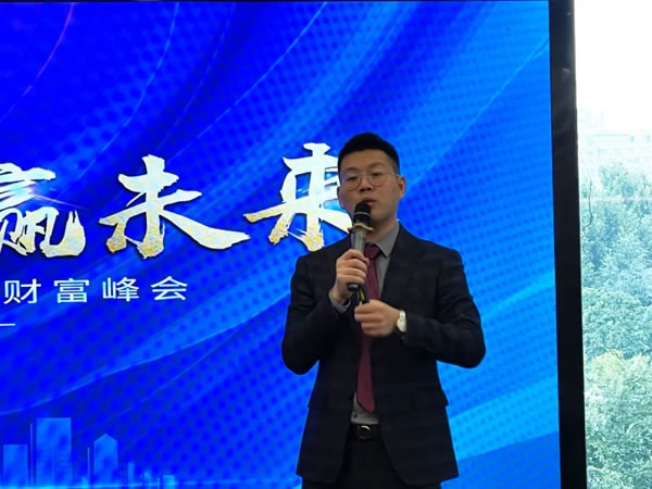 直簽15城|全度定制家居招商會(huì)火熱出圈！
