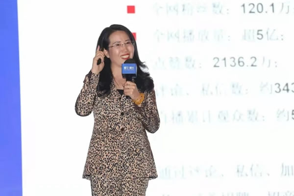 邦元名匠肖冬梅受邀參加三維家《看見?增長》家居產(chǎn)業(yè)數(shù)智引領(lǐng)峰會