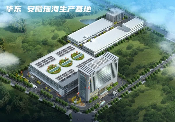 客來(lái)福全屋定制和金基地產(chǎn)戰(zhàn)略合作簽約儀式圓滿舉行！