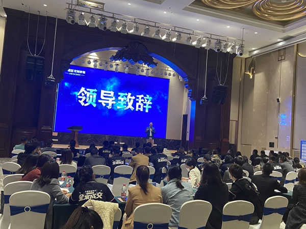卡諾亞定制家居全案成交培訓會武漢站圓滿落幕