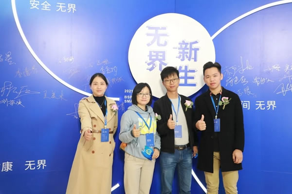 智能新跨越，BSPH寶思派智能家居再創(chuàng)全宅定制新高度