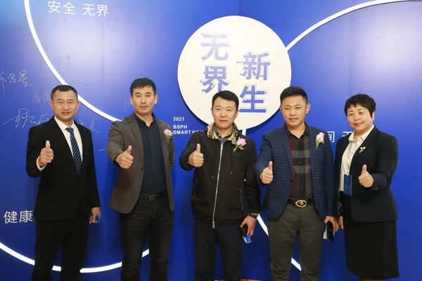 智能新跨越，BSPH寶思派智能家居再創(chuàng)全宅定制新高度