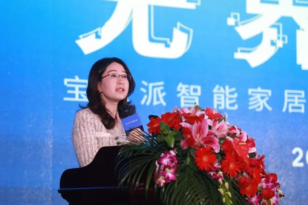 智能新跨越，BSPH寶思派智能家居再創(chuàng)全宅定制新高度