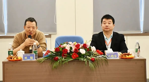 百V全屋定制數(shù)字工廠迎來成都家具商會(huì)交流沙龍