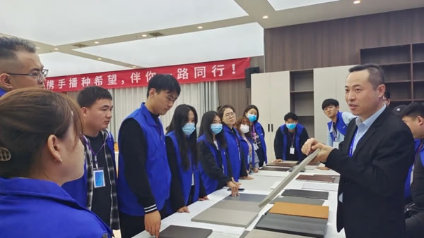 簡一全屋定制第二十四期設(shè)計(jì)師培訓(xùn)會(huì)圓滿結(jié)束