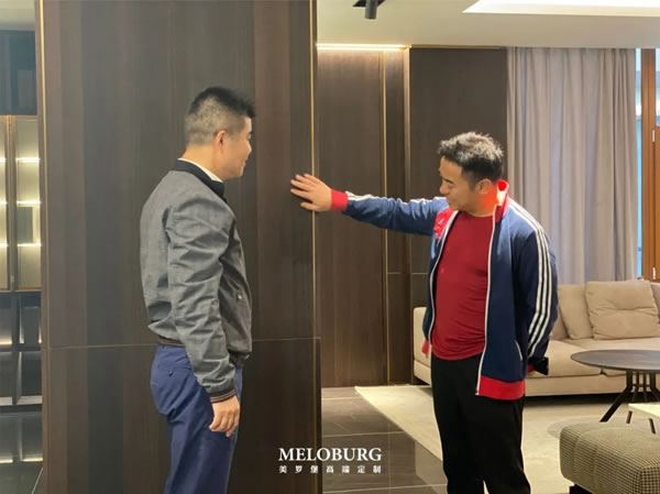 北京商報吳厚斌主任一行蒞臨美羅堡總部參觀采訪