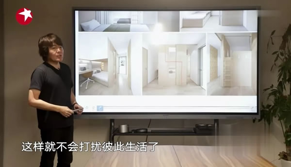 《夢(mèng)想改造家》本間貴史爆改47㎡老房，勞卡全屋定制邀您共賞溫暖舒適之家！