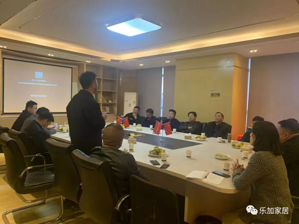 合肥市建材商會(huì)一行蒞臨樂加輕奢專屬定制參觀考察