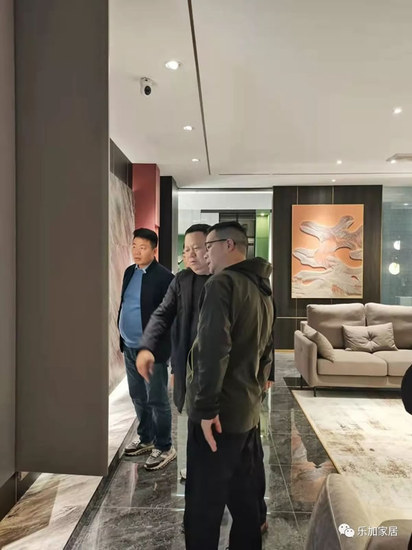 合肥市建材商會(huì)一行蒞臨樂加輕奢專屬定制參觀考察