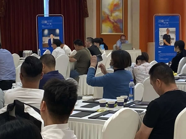 BSPH寶思派智能家居全國VIP財(cái)富交流會(huì)”首三站完美收官