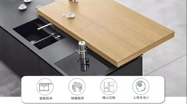 客來福全屋定制第十二代展廳全新智能板塊震撼來襲