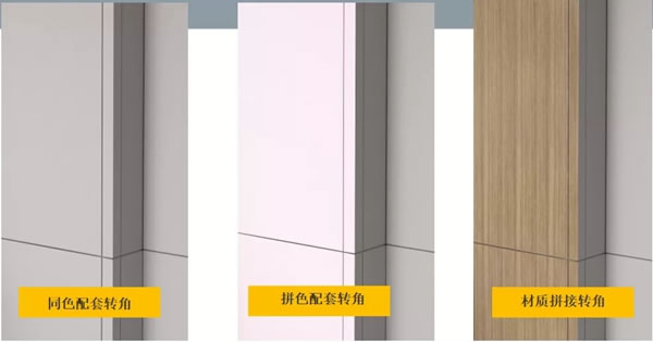 客來福全屋定制2021產(chǎn)品升級，以人本需求構建輕奢家居空間