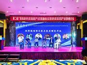 合生雅居全屋定制CEO王天兵應(yīng)邀出席第二屆廣西高端綠色家具家居產(chǎn)業(yè)發(fā)展高峰論壇