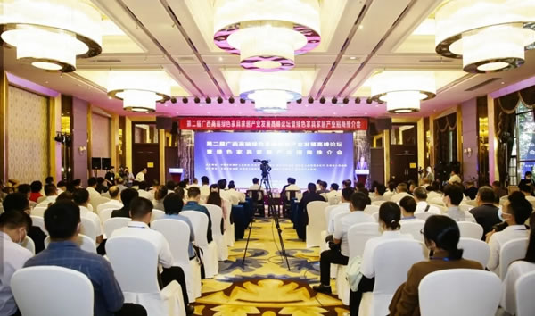 合生雅居全屋定制CEO王天兵應(yīng)邀出席第二屆廣西高端綠色家具家居產(chǎn)業(yè)發(fā)展高峰論壇