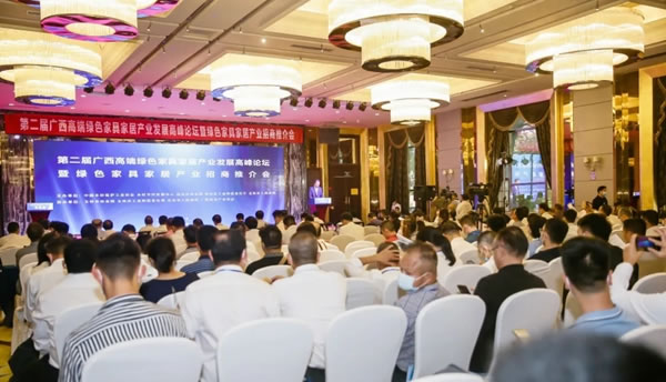 合生雅居全屋定制CEO王天兵應(yīng)邀出席第二屆廣西高端綠色家具家居產(chǎn)業(yè)發(fā)展高峰論壇
