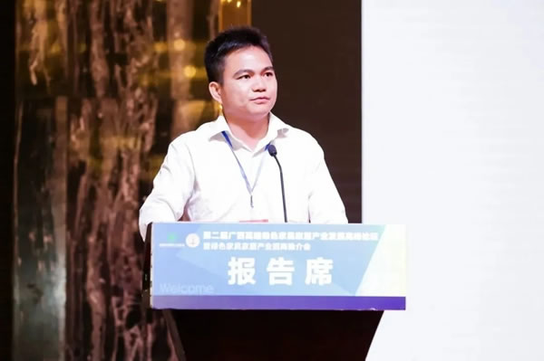 合生雅居全屋定制CEO王天兵應(yīng)邀出席第二屆廣西高端綠色家具家居產(chǎn)業(yè)發(fā)展高峰論壇