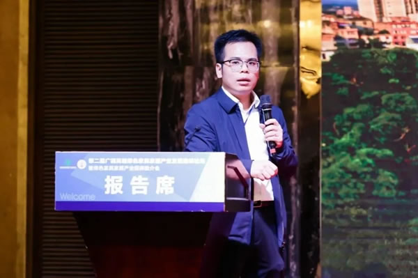 合生雅居全屋定制CEO王天兵應(yīng)邀出席第二屆廣西高端綠色家具家居產(chǎn)業(yè)發(fā)展高峰論壇