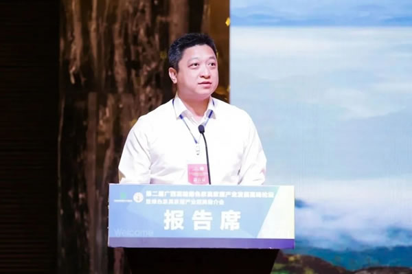 合生雅居全屋定制CEO王天兵應(yīng)邀出席第二屆廣西高端綠色家具家居產(chǎn)業(yè)發(fā)展高峰論壇