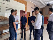 廣西來賓市興賓區(qū)人民政府 、福建省閩商資本聯(lián)合會(huì)一行領(lǐng)導(dǎo)蒞臨伊思特集團(tuán)調(diào)研考察