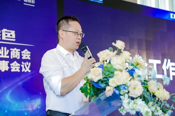 廣東省櫥柜業(yè)商會四屆一次理事會議暨喬遷盛典圓滿舉行