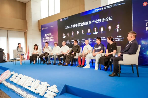 廣東省櫥柜業(yè)商會四屆一次理事會議暨喬遷盛典圓滿舉行