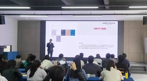2021歐蒂尼家居第四期新商培訓(xùn)會(huì)圓滿結(jié)營(yíng)