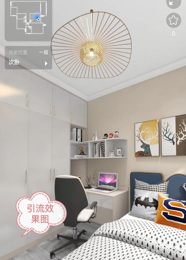 風格家家居：80后定制家具夫妻門店的蛻變