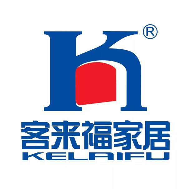 孕育新生，為潮而來 | 客來福全屋定制全新VI中的那些“文化”符號