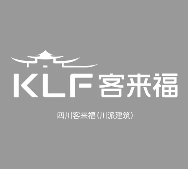 孕育新生，為潮而來 | 客來福全屋定制全新VI中的那些“文化”符號