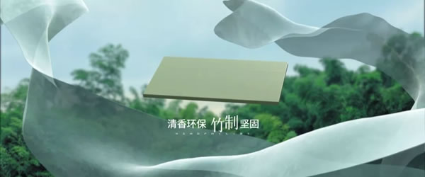 高端品牌尼莫菲與麗維家全屋定制強強聯(lián)合，重新定義好板材標準