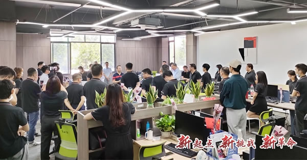 合生雅居全屋定制營銷中心喬遷新址_新起點(diǎn) 新挑戰(zhàn) 新革命