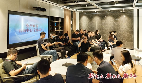 合生雅居全屋定制營銷中心喬遷新址_新起點(diǎn) 新挑戰(zhàn) 新革命