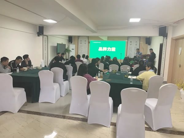 兔寶寶健康家居郁林特訓營——10.11合肥站圓滿收官
