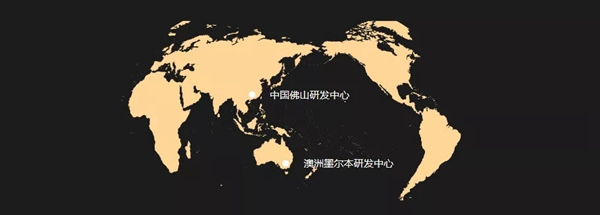 “智贏未來”BSPH寶思派智能家居全國(guó)VIP財(cái)富交流會(huì)三炮齊鳴