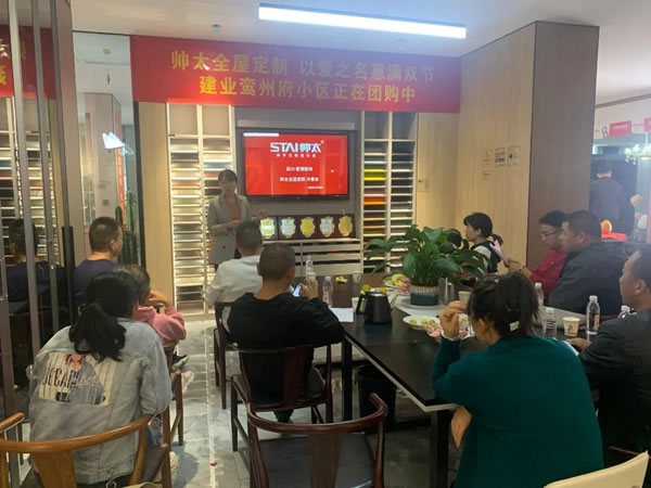 欒川帥太全屋定制店，單場活動破百萬！
