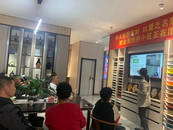欒川帥太全屋定制店，單場活動破百萬！