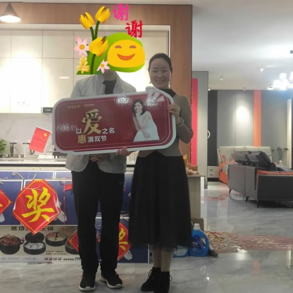 欒川帥太全屋定制店，單場活動破百萬！