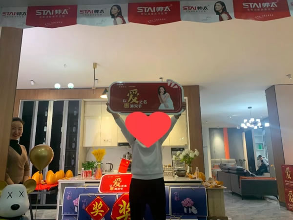 欒川帥太全屋定制店，單場活動破百萬！