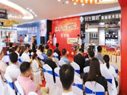 盛大開業(yè) 鉅惠全城丨合生雅居全屋定制塘廈旗艦店耀世啟幕