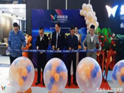 絢麗恒瑞品質(zhì)匠心，濟南月星璀璨開業(yè)