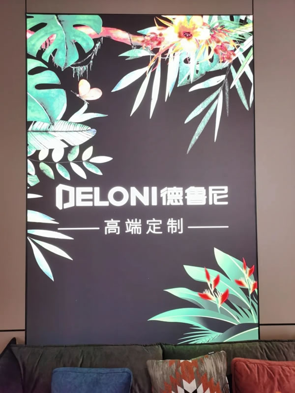 金日開業(yè)：德魯尼天津濱海旗艦店盛裝啟航