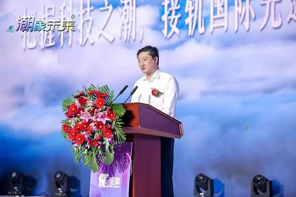 圣象家居：第十五屆動(dòng)員會(huì)以及2022年度新品發(fā)布會(huì)圓滿舉行！