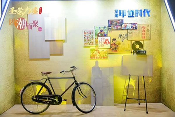 圣象家居：第十五屆動(dòng)員會(huì)以及2022年度新品發(fā)布會(huì)圓滿舉行！