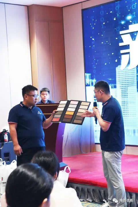  唯尚衣柜新品發(fā)布會(huì)圓滿成功！