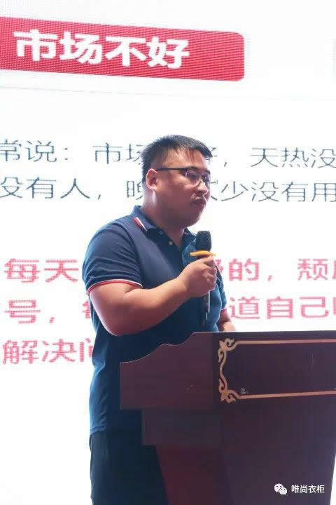  唯尚衣柜新品發(fā)布會(huì)圓滿成功！