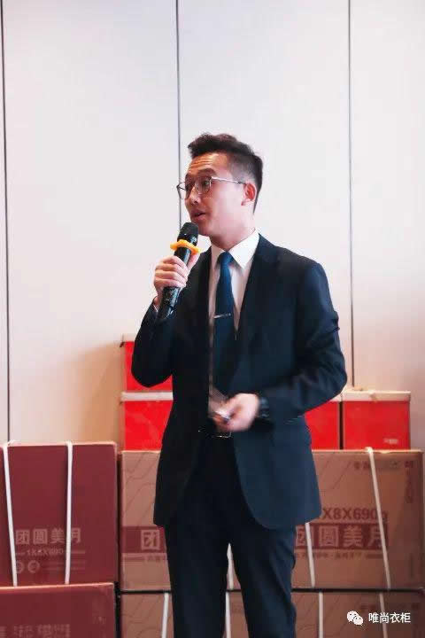  唯尚衣柜新品發(fā)布會(huì)圓滿成功！
