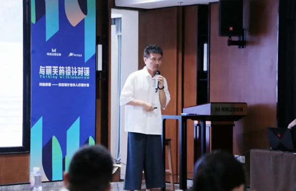 瑪格全屋定制見(jiàn)證中國(guó)設(shè)計(jì)力量崛起