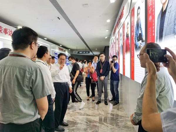 客來福榮獲“榮事達杯”安徽省第八屆工業(yè)設計大賽優(yōu)秀申辦單位獎