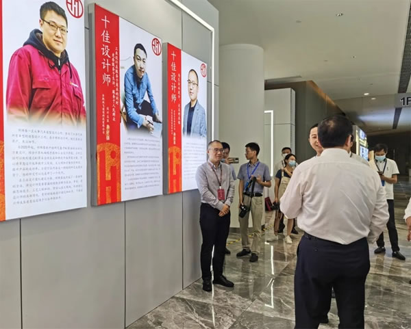 客來福榮獲“榮事達杯”安徽省第八屆工業(yè)設計大賽優(yōu)秀申辦單位獎